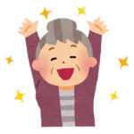 貧しいけれど、豊かなおばあさん（老後の楽しみを見つける方法）