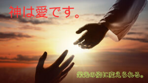 知られたいけど・・・知られたくない・・・