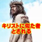 救われたクリスチャンの歩みとは何か｜義認・聖化・栄化の恵みと、日々の応答