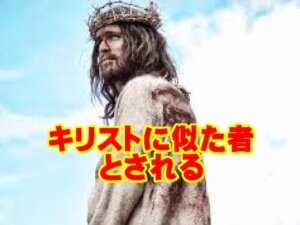 救われたクリスチャンの歩みとは何か｜義認・聖化・栄化の恵みと、日々の応答