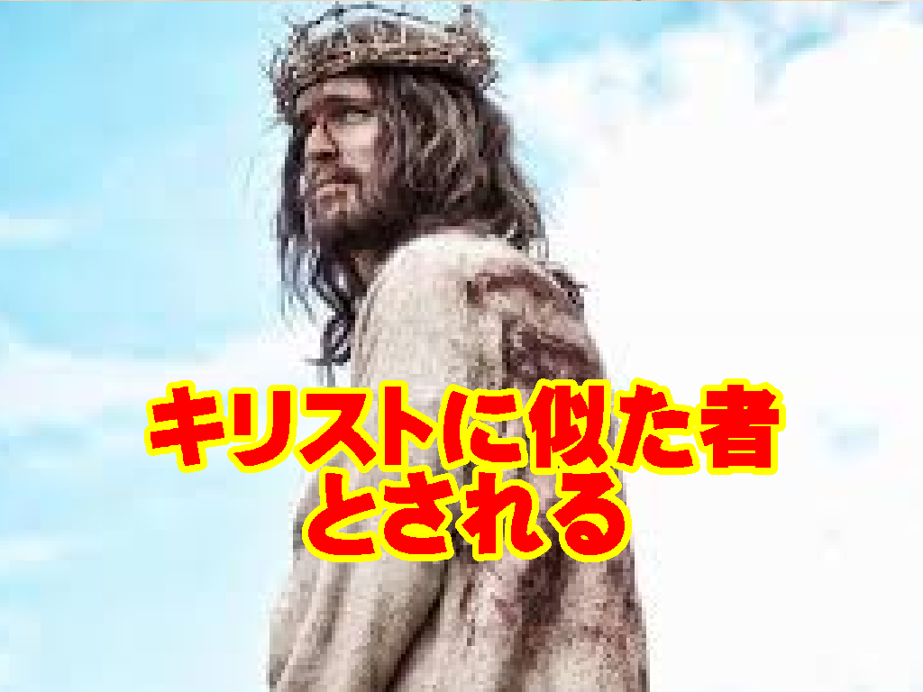 救われたクリスチャンの歩みとは何か｜義認・聖化・栄化の恵みと、日々の応答