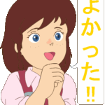 「無理なプラス思考」を卒業する——ポリアンナの『良かった探し』と聖書が保証する究極の喜び