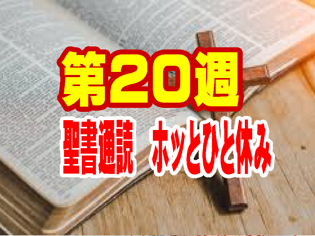 【ちょっと一休み】未完の建築物「サグラダ・ファミリア(聖家族教会)」の天才建築家、アントニ・ガウディの生涯と信仰
