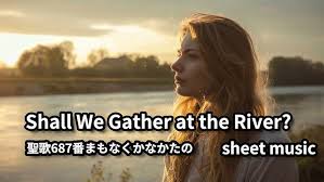 聖歌525番【語り継げばや『I Love to Tell the Story』】の直訳